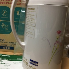 象印 マホービン ポットの画像