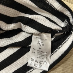 《取引中》80cmボーダー長袖服の画像