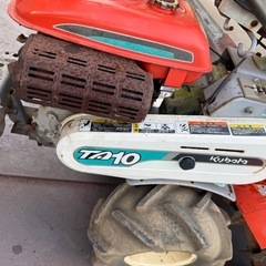 Kubota クボタ TA10 管理機マルチャー ビニール張り機の画像