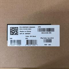 140199 新品未使用 DELL デル 有線キーボード　１６個まとめ売り KB216d1  ブラック [0000000002321]の画像