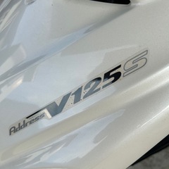 アドレスv125S リミテッド　美車　長野市より配送可の画像