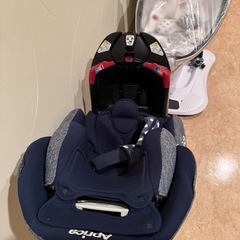 チャイルドシートの画像