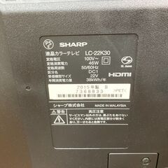 【お売りします】 SHARP　液晶カラーテレビ　LC-22K30　2015年製　シャープ　リモコン・B-CASカード付の画像