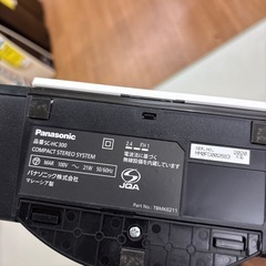☆ドリーム荒牧店☆ジモティー割引有☆【クリーニング済み】Panasonic/コンパクトステレオシステム/SC-HC300/2020年製の画像
