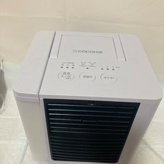 ココヒエR7中古品　→譲り先決まりましたの画像