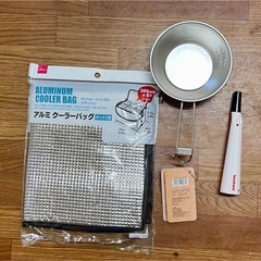 キャンプグッズ Eの画像