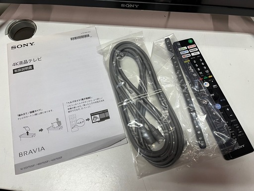 SONY ソニー ブラビア KJ-43X7500F 4K液晶テレビ リモコン•取説付属
