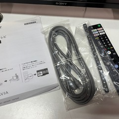 SONY ソニー ブラビア KJ-43X7500F 4K液晶テレビ リモコン•取説付属 動作確認済 YouTube/NETFLIX等対応 2019年製 中古品 ④の画像
