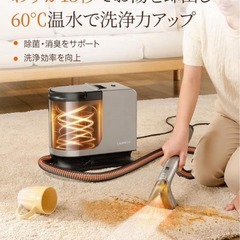 18000Pa❣️超強吸引力 スチームクリーナー 高温リンサークリーナー 加熱式の画像