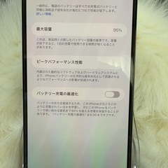 iphone 14PRO MAX 256GBスペースブラックSIMフリー「美品」値下げ不能
の画像