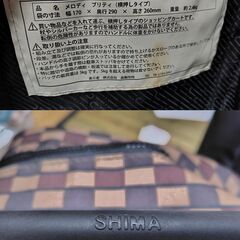 【まだ受付中･送付可能】中古 *ショッピングカート ショッピングキャリー メロディ プリティ (横押しタイプ)  安全ロック付 茶系 島製作所 早い者勝ちです✨✨の画像