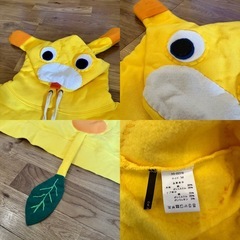 【仮装】ピクミンのパーカーの画像