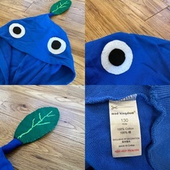 【仮装】ピクミンのパーカーの画像
