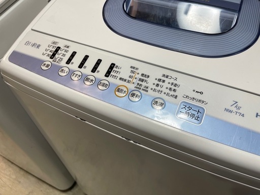 HITACHI 7.0kg 簡易乾燥付 洗濯機 NW-T74 2019年製 塗装剥げあり 中古品