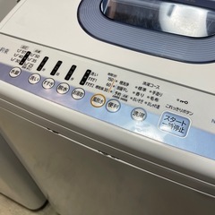 HITACHI 7.0kg 簡易乾燥付 洗濯機 NW-T74 2019年製 塗装剥げあり 中古品の画像