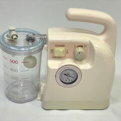 ◆スマイルキュート◆ポータブル吸引機◆KS-500◆中古◆の画像