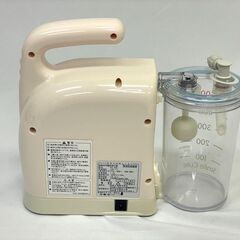◆スマイルキュート◆ポータブル吸引機◆KS-500◆中古◆の画像