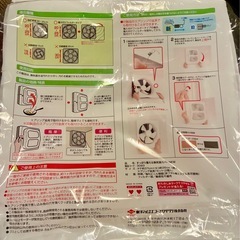 すっぽり覆える【プロペラ換気扇カバー】の画像