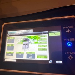 #Sharp#MX-2514#4段カセット#シャープ#コピー機#美品の画像