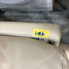 配送可【ニトリ】【電動リクライニングソファ】★ クリーニング済 【管理番号11310】桒の画像