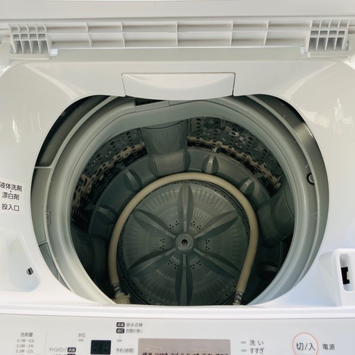 TOSHIBA 東芝　電気洗濯機　AW-45M7 4.5kg 2020年製　動作品