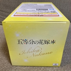 最終値下げ‼️五等分の花嫁‼️中野一花‼️の画像