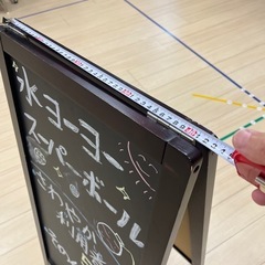10/20までに取りに来てくれ方げ限定【1,500円】お店の「顔」に！両面A型スタンド黒板（高さ約100cm）の画像
