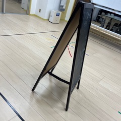 10/20までに取りに来てくれ方げ限定【1,500円】お店の「顔」に！両面A型スタンド黒板（高さ約100cm）の画像