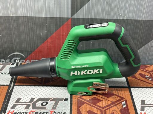 【中古】ハイコーキ HiKOKI RB36DB コードレスブロワ 本体のみ【ハンズクラフト佐賀】
