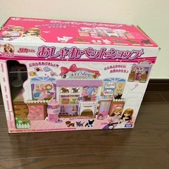 リカちゃん人形一式　の画像