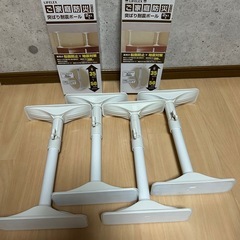 タンス突っ張り棒2箱 SET耐震ポール4本🎵の画像