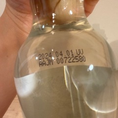 金門高粱酒　新総統就任記念パッケージ　600ml 53度　希少の画像