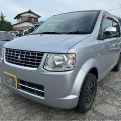 【支払総額5.8万円】激安軽自動車ekワゴン 車検令和8年2月即...