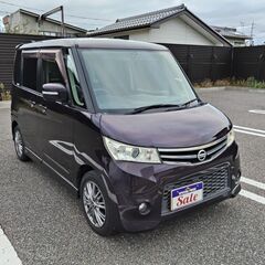 ルークスハイウェイスター（ML21S 2WD NA）内外装美車！車検2年付！快適装備充実！の画像