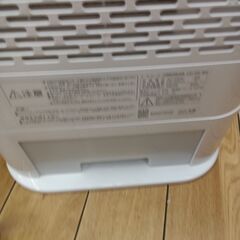 ★ジモティ割あり★ IRIS OHYAMA サーキュレーター衣類乾燥除湿機 LJD-150-W  23年製 動作確認／クリーニング済み TK6857【リユースのサカイつくば店】の画像