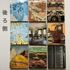 世界文化社　日本歴史シリーズ９冊(13〜22巻))の画像