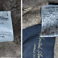 United Arrows レディース　ムートンコート　の画像