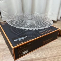 Nachtmann Bossa Nova お皿の画像