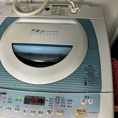 洗濯機　 の画像