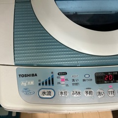 洗濯機　 の画像