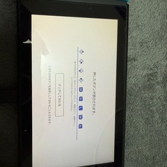 Switch バッテリー強化版　マイクロsd128gb付きの画像