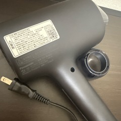 新品未使用パナソニック　ヘアドライヤー EH-NA0J-A24年製の画像