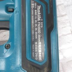 makita マキタ FN350D 面目釘打機 中古品 18V バッテリー×1 充電器 【ハンズクラフト宜野湾店】の画像