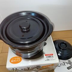 【値下げしました】電子レンジ用　炊飯土鍋の画像