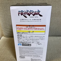 機動戦士ガンダム‼️フィギュア‼️3体セット‼️の画像