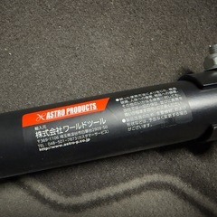 受渡し者決まりました！！中型大型バイク用　メンテナンススタンドの画像