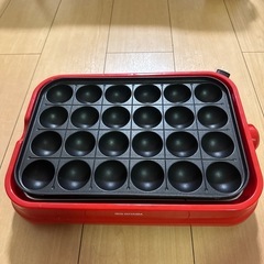 IRIS OHYAMAの画像