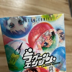 【杉崎ゆきる】ラグーンエンジン1〜7巻の画像