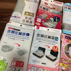 圧縮袋の画像