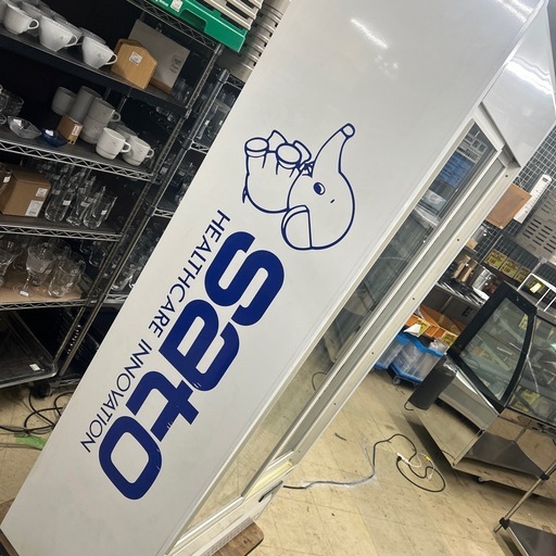 6698 TRM-SS30XE-ST サンデン 冷蔵リーチインショーケース 6698 TRM